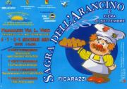 Sagra dell'Arancino Ficarazzi Aci Castello