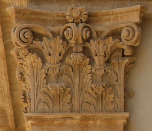 La cattedrale di Noto, dettaglio esterno